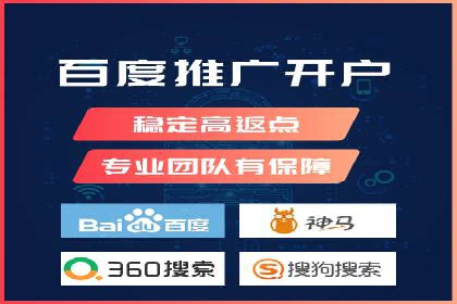 信息流竞价广告的创意执行与市场反馈