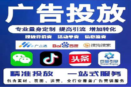 百度关键词优化推广：如何精准抓住用户需求